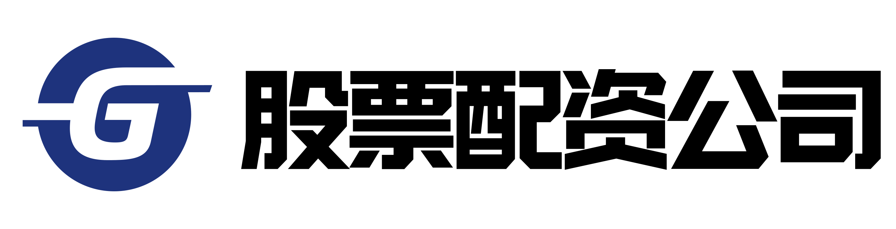 爱配资
